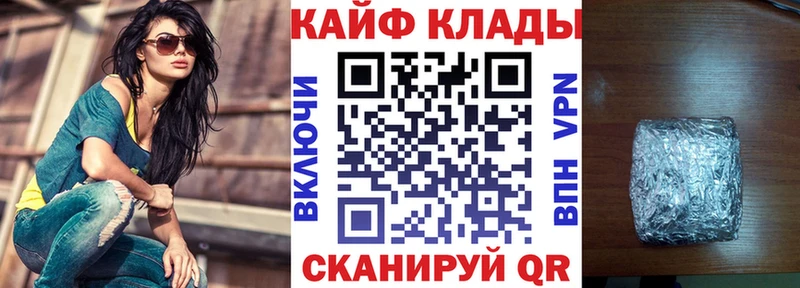 ГАШ Старица