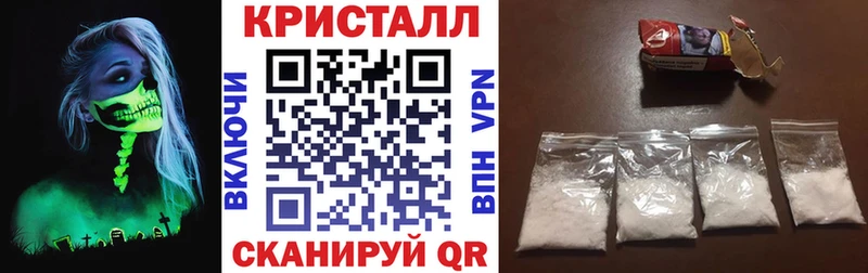 где продают наркотики Старица АМФЕТАМИН Розовый