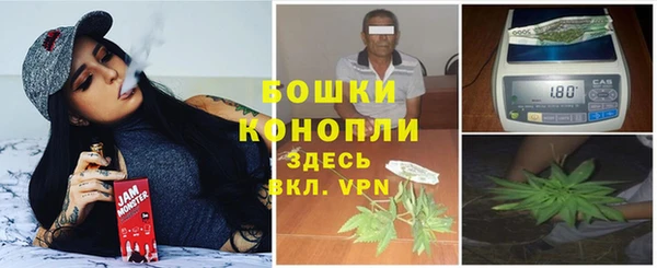 mdma Гусь-Хрустальный