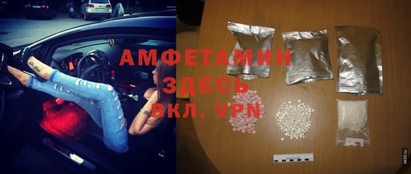 гашишное масло Гусев