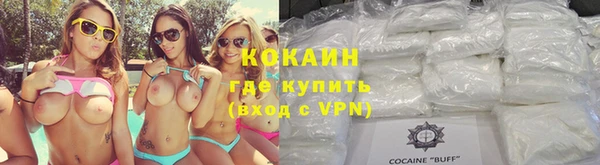 меф Киренск