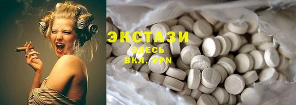 дмт Гусиноозёрск