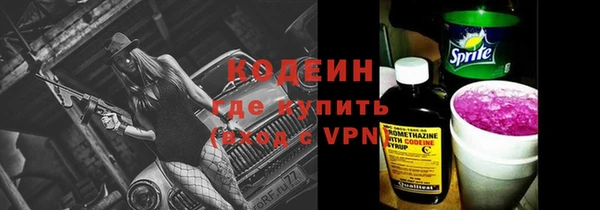 apvp Касимов