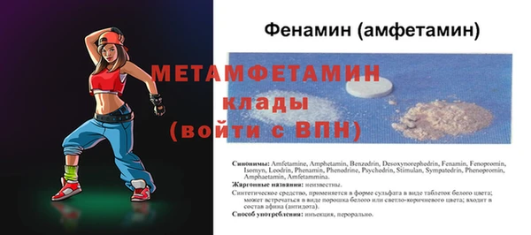 гашишное масло Гусев