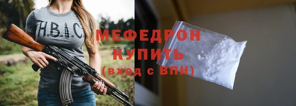 2c-b Карпинск