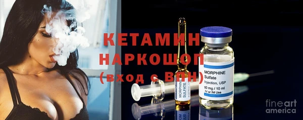 гашишное масло Гусев