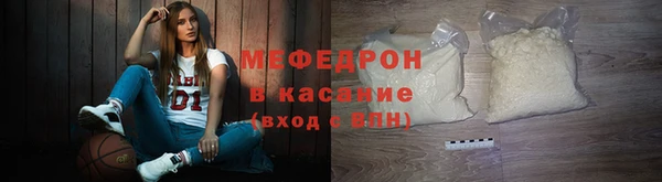 дмт Гусиноозёрск