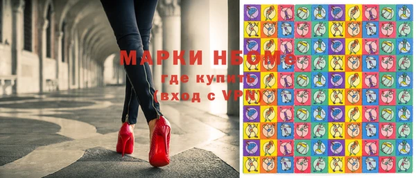 COCAINE Кинешма