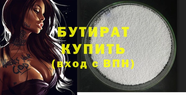 альфа пвп Карталы