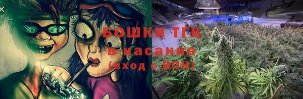 mdma Гусь-Хрустальный