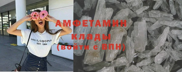 apvp Касимов