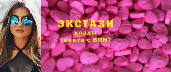 дмт Гусиноозёрск