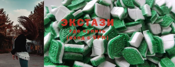 гашишное масло Гусев