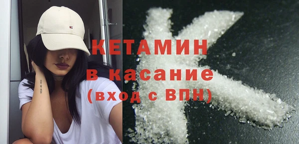 дмт Гусиноозёрск
