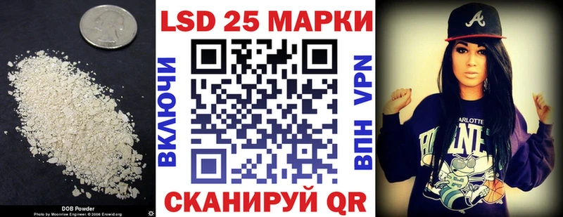 kraken   где купить наркоту  Старица  ЛСД экстази кислота 